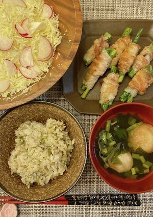 せりご飯✧₊⁎温かいご飯に混ぜるだけ-レシピのメイン写真