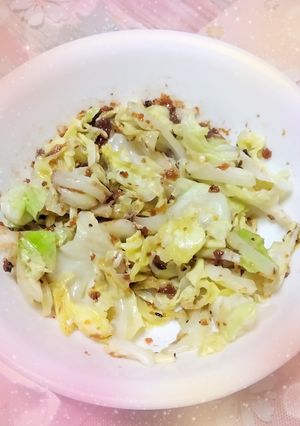 あのハーブティーで！赤しそ風キャベツ-レシピのメイン写真