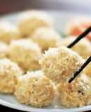 【もちもち中華】鶏ひき肉のもち米焼売