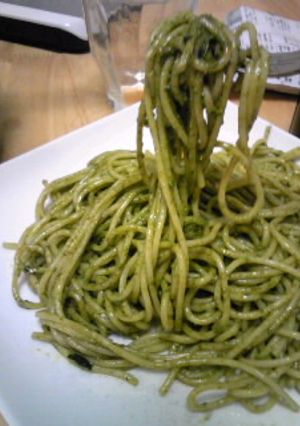 パスタ✿濃厚ジェノベーゼ✿-レシピのメイン写真