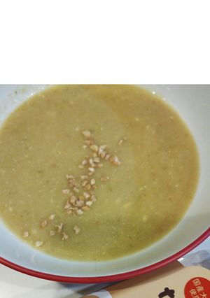 ドライ納豆にもあう！さやえんどうスープ-レシピのメイン写真