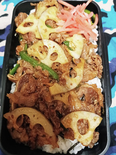 牛肉と蓮根の焼き肉丼弁当-レシピのメイン写真