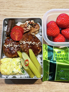 高2男子弁当!筍入り豚つくねブリ照り18-レシピのメイン写真