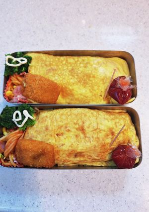 高校生弁当覚え書き297オムライス-レシピのメイン写真