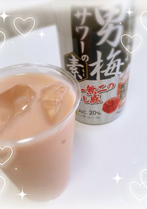 リッチな男梅サワーの飲むヨーグルト割り♡-レシピのメイン写真