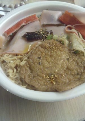 ビジホでお手軽チキンラーメン６きつねハム-レシピのメイン写真