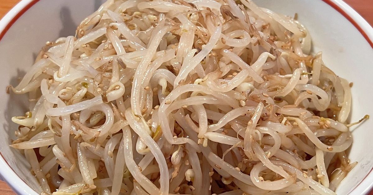 もやし3袋98円♡作り置き♡中華風もやし by ミセスオリーブ