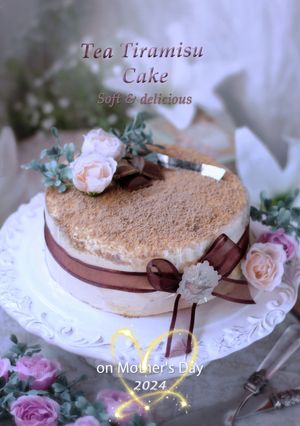 Ｂuono*紅茶ティラミスのケーキ-レシピのメイン写真