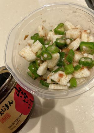 山芋オクラのカツオ梅和え-レシピのメイン写真