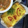 豆腐でかさ増し♪ヘルシーなオムレツ