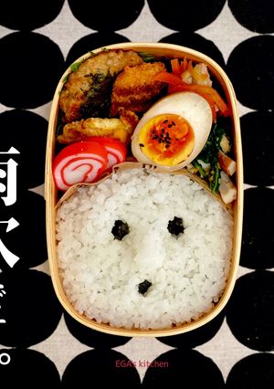 雨穴さん弁当-レシピのメイン写真