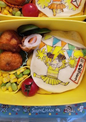 祝♡リアルピース、おめでとう弁当～♪-レシピのメイン写真