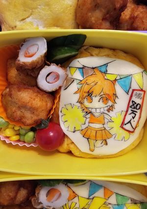 リアルピース、祝♡８０万人弁当～♪-レシピのメイン写真
