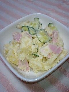 柚子胡椒入りポテトサラダ-レシピのメイン写真