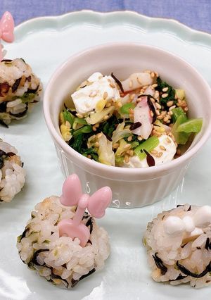 ひじきふりかけの悪魔おにぎり-レシピのメイン写真