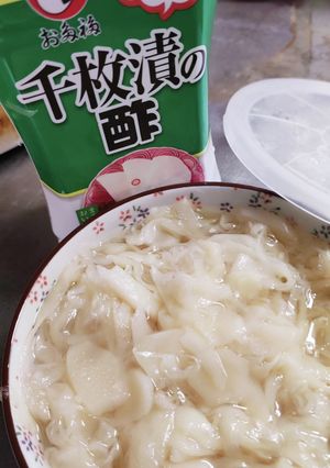 甘酢生姜をお多福千枚漬酢で作ってみた-レシピのメイン写真