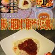 美味ドレと麻婆豆腐の素でポテトサラダ!