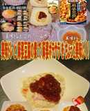 美味ドレと麻婆豆腐の素でポテトサラダ！