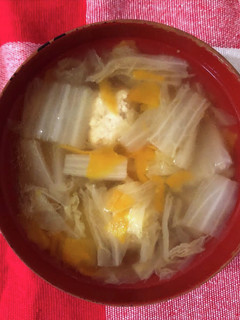 鶏団子スープ-レシピのメイン写真
