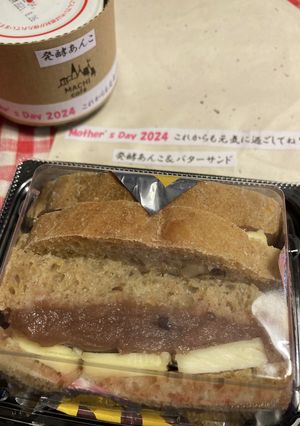 発酵あんこ&バターサンド-レシピのメイン写真
