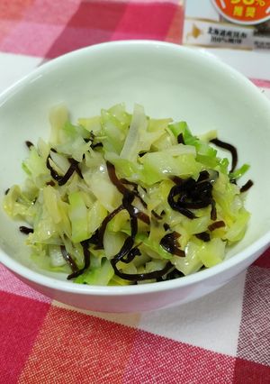キャベツと塩昆布炒め-レシピのメイン写真