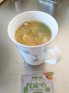 朝食用 超簡単野菜スープ-レシピのメイン写真
