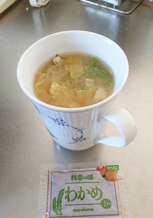朝食用 超簡単野菜スープ-レシピのメイン写真
