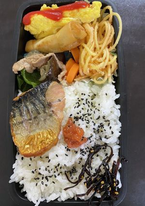 頑張るパパへ113-レシピのメイン写真