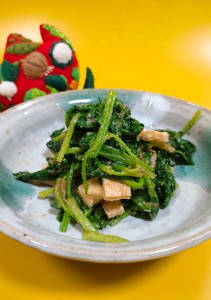 ほうれん草と焼揚げのごまみそ和え-レシピのメイン写真