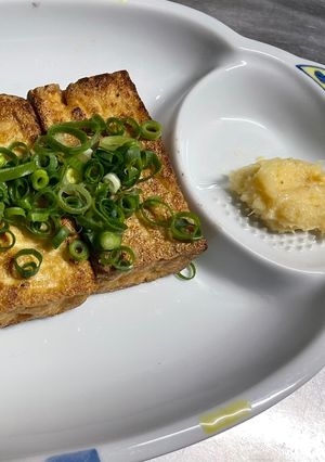 呑兵衛感激！簡単居酒屋風厚揚げ焼き-レシピのメイン写真