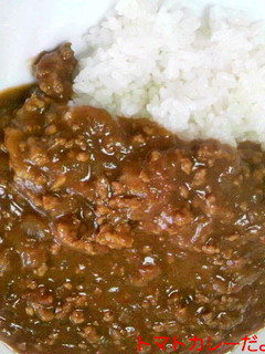 トマトカレーだよ♪-レシピのメイン写真