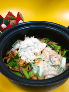 舞茸のキムチーズ蒸し -レシピのメイン写真