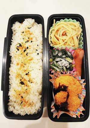 R6/5/13 お弁当-レシピのメイン写真
