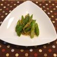 焼きアスパラの粒マスタード和え