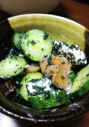 ニセキャビアのスモークサーモンサラダ-レシピのメイン写真