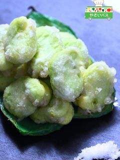 そら豆の天ぷら-レシピのメイン写真