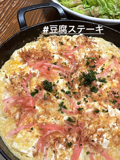 簡単豆腐ステーキ-レシピのメイン写真