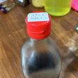 ポン酢(手作り)