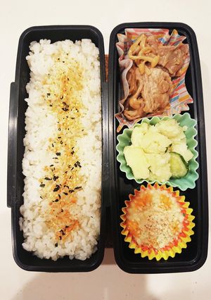 R6/5/14 お弁当-レシピのメイン写真