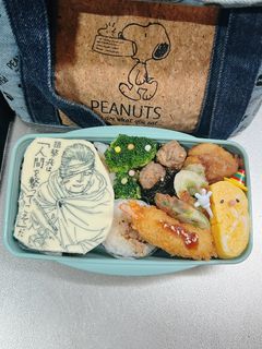 毎日高校男子弁当 ゴールデンムカイ-レシピのメイン写真