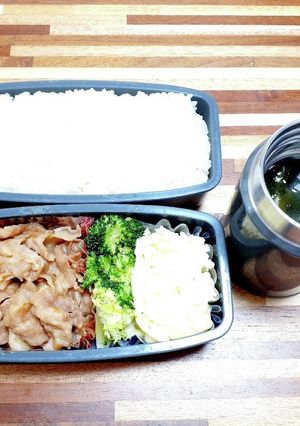 高校生男子お弁当24年5月14日-レシピのメイン写真