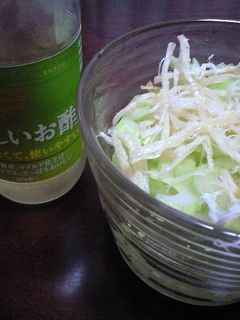 さきいか DE セロリ-レシピのメイン写真