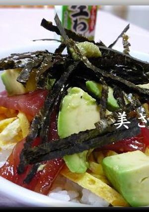 マグロとアボカドのうま丼-レシピのメイン写真
