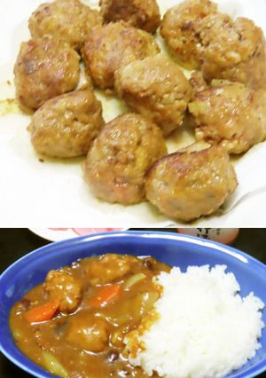 そのまま食べられる味付きミートボール-レシピのメイン写真