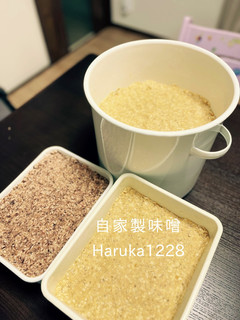 自家製米味噌-レシピのメイン写真