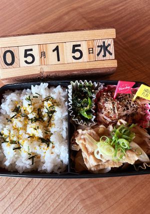 2024.5/15 高校生男子お弁当-レシピのメイン写真