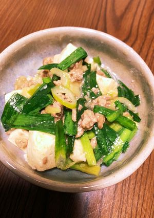 辛くない麻婆豆腐-レシピのメイン写真