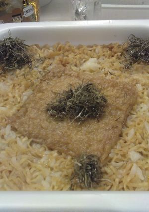 ビジホでお手軽チキンラーメンV7〜雑炊１-レシピのメイン写真