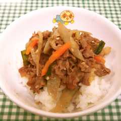 A picture of みんな大好きプルコギ丼.