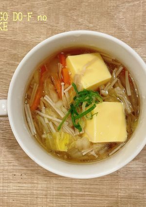 食べるスープ　たまご豆腐のあんかけスープ-レシピのメイン写真